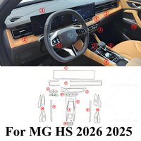 For MG HS 2026 2025 PPF Protection film Matte transparent TPU LCD GPS Navigation Gear Panel Center Console Car Accessories