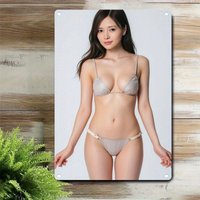 Vintage Gentle Asian Woman Metal Tin Sign - Retro Minimalist Girl in Light Beige Triangle Bikini, Posing Against Clean White