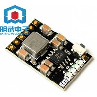 2A 5V Charging And Discharging Integrated Module 3.7V/4.2V Lithium Battery Boost Mobile Power Protection