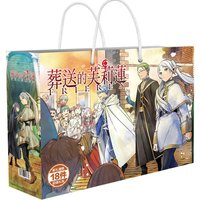 2024 Anime Lucky Gift Bag Collection DIY Postcard Poster Badge Stickers Bookmark Sleeves