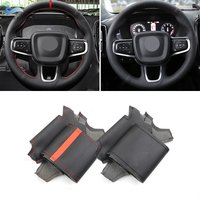 For Volvo XC40 2018 2019 2020 2021 2022 2023 2024 Hand Braids Perforated Leather Car Interior Steering Wheel Cover Trim