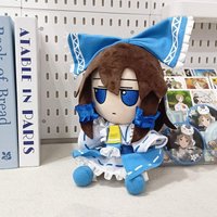 20cm Fumo Hakurei Reimu Blue Plush Toy Touhou Project Stuffed Doll Game Smoke Crino Izayoi Sakuya Marisa Crino Koishi Fans Gifts