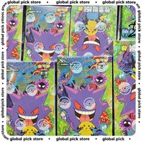 Hot Pokémon Card Pokémon PTCG Simplified Game Collection Cards Chinese Zhu Zi Collected 151 Change Series Card Ponyta Gengar Toy
