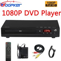Woopker DVD Player DVD-238 HD 1080P Multimedia Digital TV Portable DVD Player Support DVD/CD/MP3/MP4/VCD Home Theater System KTV