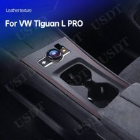 Fit For Volkswagen VW Tiguan L PRO 2024 2025 Car Central Control Panel Cover Suede Leather Car Interior Protective Mat
