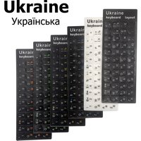 Ukraine Keyboard Stickers Letter Alphabet Layout