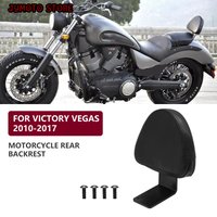 Motorcycle Sissy Bar Driver Seat Rear Passenger Rider Leather Backrest Pad For Victory High-Ball Vegas 8-Ball Kingpin 2003-2017