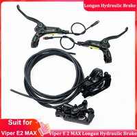 Original NAMI Burn E 2 Max Brake Logan 4 Piston Hydraulic Brake Lever/Hydraulic Caliper for NAMI BURN E 2 Max Electric Scooter