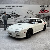 WHELART 1:18 for RX7 Initial Text D 30th Anniversary Alloy Car Model Collection and Appreciation