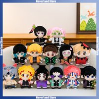 21cm Kokushibo Douma Plush Doll Cartoon Akaza Muichirou Stuffed Toy Anime Peripheral Badroom Desk Decoration Girl Boy Gifts