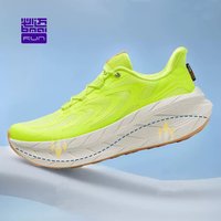 BMAI 10km Cushion Sports Trail Running Shoes Breathable Man Athletic Summer Outdoor Trainers Designer Jogging Sneakers for Men