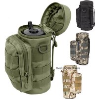 AliExpress ORtactic Camping Hydration Waist Pack Water Bottle Holder Kettle Pouch Shoulder Bag for Hiking Cycling Hunting Camping and Picnicking