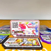 Pocket Monster Pokemon Ga ole Disks Arcade Game QR P Card Campaign Legend Palkia Dialga Special Pokemon Gaole Disk Collection