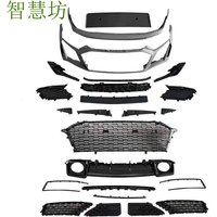 Suitable For 2016-2021 Audi R8 , Front , Grille, Rear Bumper Assembly, R8 Old To New Body Kit Conversion