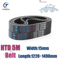 HTD 5M Rubber Closed Loop Timing Belt Width 15mm Length 5M-1220 1225 1230 1235 1240 1245 1250 1255 1260 1265 1270 1275~1490mm