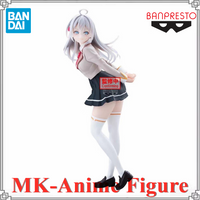 Original BANDAI Alya Sometimes Hides Her Feelings in Russian Anime Alisa Anime Figure Action Figurine Toys PVC Model Doll Gift