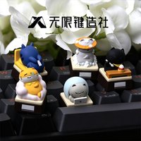 Corporate Slavel Meow Gen2 Keycap Cat Cute Esc Replace Keyboard Accessory Resin Interesting Keycap Single Decor Wage Earner Gift