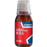100ml Pigeon Muscle Recovery Supplement, Support Chest & Tongue Health, Nourish Liver & Kidney Care for Pigeons