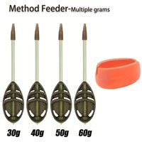 Zinc Alloy Carp Fishing Method Feeder Bait Cage with Mould Quick Change Long Casting Suitable for Carpfish