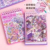 Mr. Paper 30sheets 3D three-dimensional Stacking Miniature Scene Stickers Scenery Sticker Book Girls Puzzle Handmade Diy Stress