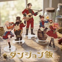New Delicious in Dungeon Acrylic Stand Keychain Laios Marcille Chilchuk Nutcracker Style Desktop Decor Cartoon Figure