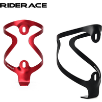 Bicycle Water Bottle Holder Aluminum Alloy Mountain Road Bike Water Cup Cages Mtb Bottle Cages Outdoor Cycling Accessories
