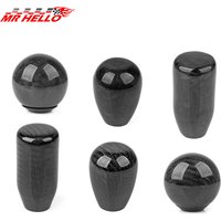 JDM Racing Echter Carbon-Schaltknauf für Schaltgetriebe, Runder Kugel-Schalthebelknopf