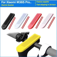 Waterproof Protective Cover Display Screen Case for Xiaomi M365 1S Pro Pro2 MI 3 Electric Scooter Dash Board Panel Silicone Case