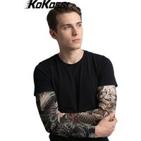 KoKossi 1PCS Fashion Tattoo Printed Sleeve Ice Silk Arm Cover Sunscreen High Elasticity Breathable Quick Drying Cool Unisex