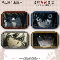 Death Note Light Yagami L Lawliet Mello Near China Official Authorization Screenshot Series Rectangle Badge