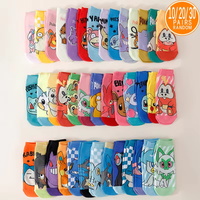 10/20/30 Pairs of Novel and Interesting Pok é mon Family Cartoon Anime Patterns For Men and Women Outdoor Casual Couple Socks