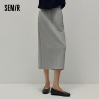 Semir Women Skirt Knit Long Straight Elastic Waist Sport Style Retro Casual Bottoms Autumn Midi Skirt Daily Wear 2026