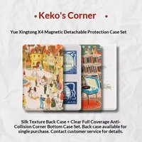 For XTEINK X4 E-Book Magnetic Flip Protective Case Ink Screen Ereader Detachable TPU All-around Shockproof Shell E-Book Cover