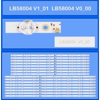 LED Backlight Strip For 58PUS7354 58PUS6804/12 58PUS6805/62 58PUS7304/12 58PUS6754 58PUS8556/12 58PUS9006 58PUS8536/12