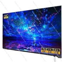 Frameless 85-inch TV, face screen high-end 8K smart TV 55-inch/65-inch, large screen living room Internet Protocol Television