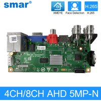 5 In 1 H.265 4CH/8CH/16CH 5M-N AHD DVR Board For AHD 5MP 4MP 1080P 720P Camera Onvif Coxial Control P2P Video Recorder XMEYE APP