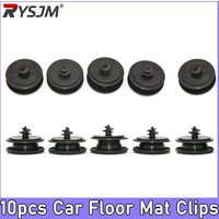 10PCS Universal Car Floor Mat Clips Buckles Anti Skid Fastener Retainer Auto Carpet Retention Black Fixing Grip Clamps Holders