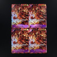 One Piece TCG OPCG English OP09-119 Luffy SEC 9 Cost Purple Luffy Textured Foil Embossed Card Anime Collectible Cards