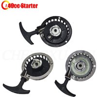 AliExpress NONE Mini Moto Pull Starter Easy Pull Starter For 47cc 49cc 2 Stoke Pocket Bike Mini Moto ATV Quad Dirt Pit Bike Aluminum Engine Part