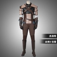 Geralt Witcher 3:Wild Hunt Cosplay Geralt of Rivia Costume Men Vest pants jacket armor belt gloves full set Halloween uniform