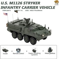 RC Metal Armored Vehicle 1:16 Remote Control Armored Personnel Carrier US M1126 Stryker RTR Toy Model Car