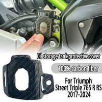 For Triumph Street Triple 765 R RS 2017-2024 2020 2021 2022 2023 2024 Carbon fiber storage tank protective cover rear brake pump