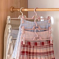 Adjustable Trouser Hanger Non-slip Traceless JK Skirt Peg Clips Household Wardrobe Storage Organizer Save Space Drying Rack