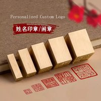 Tampon nominatif en laiton vintage avec logo personnalisé, style ancien portable, cachet de caractères chinois pour la calligraphie, la peinture