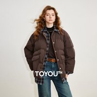 TOYOUTH Women Down Jacket 2025 Winter New 90% White Duck Down Splicing Cowboy Fake Two Piece Warm Coat