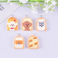 10pcs Fashion Resin Toast Dog Resin Charms for Earring Keychain DIY Decoration Fashion Jewelry Accessories