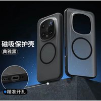 For Honor Magic 8 RSR Case For MagSafe Magnetic Back Cover Hard Acrylic Matte Transparent Shell Shockproof Bumper
