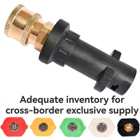Car washer water gun foam pot adapter 1/4 quick connect high-pressure five color nozzle