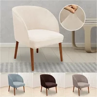 1/2/4/6PC Velvet Armchair Cover Elastic Dining Chair Cover Stretch Accent Curved Armrest Seat Slipcover for Hotel Wedding Office