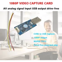 1080P Video Capture Card CVBS To USB Capture AV CVBS Analog Signal S-VIDEO Signal To Digital USB,TYPE-C Motherboard Driver-free